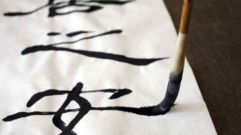 kid calligraphy